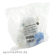 Pari Lc Sprint Baby Gr. 1 Pari GmbH